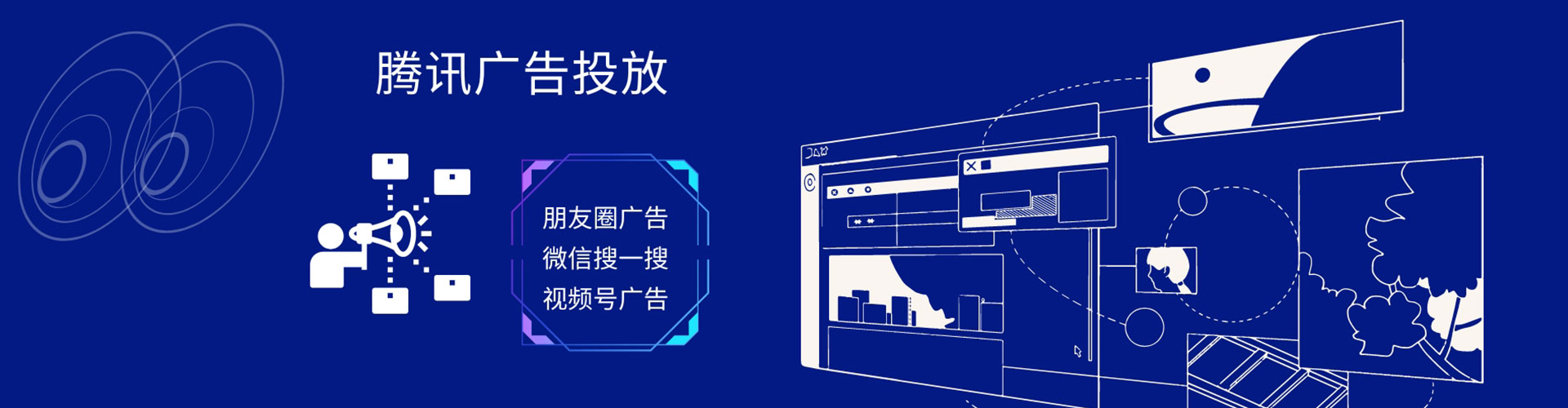 五指山百度推广价格
