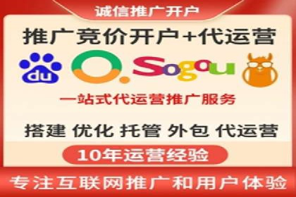 电商行业信息流广告的创意与执行